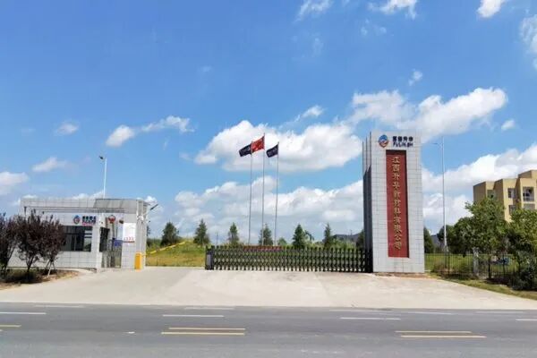 江西升华内蒙古投资50万吨高端储能磷酸铁锂项目