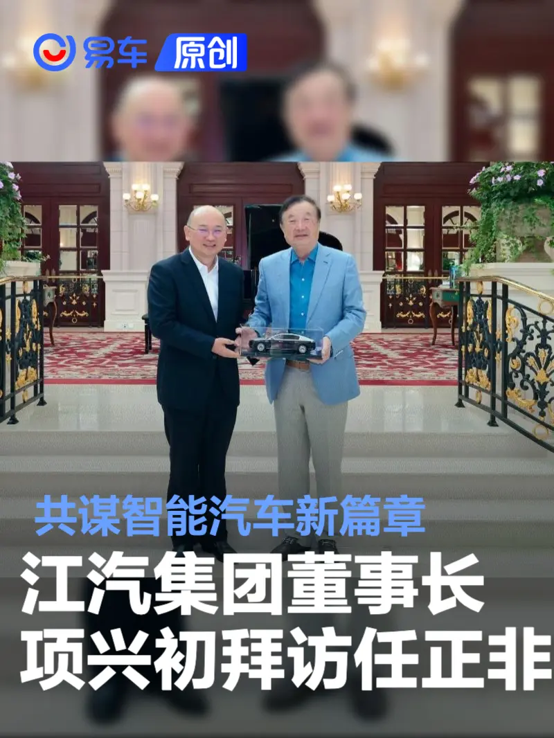 黄金声学3寸全频中音ME-75C