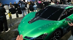 追觅星空计划发布概念超跑星云Next 01 强化空气动力学设计 追觅星空计划发布概念超跑星云Next 01 强化空气动力学设计