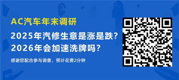 新能源时代企业倒闭真相:流量逻辑崩盘引行业洗牌 新能源时代企业倒闭真相:流量逻辑崩盘引行业洗牌