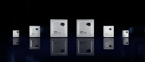 智能驾驶产业链深化合作技术协同加速量产落地