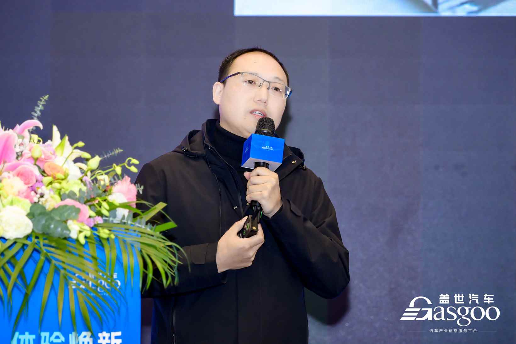 AI赋能 体验焕新 | 本站2025第七届AI智能座舱与显示技术大会圆满落幕