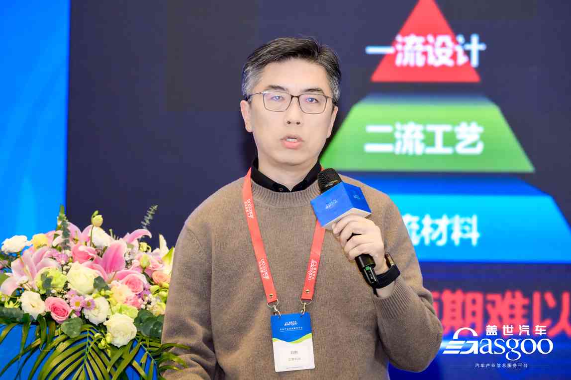 AI赋能 体验焕新 | 本站2025第七届AI智能座舱与显示技术大会圆满落幕