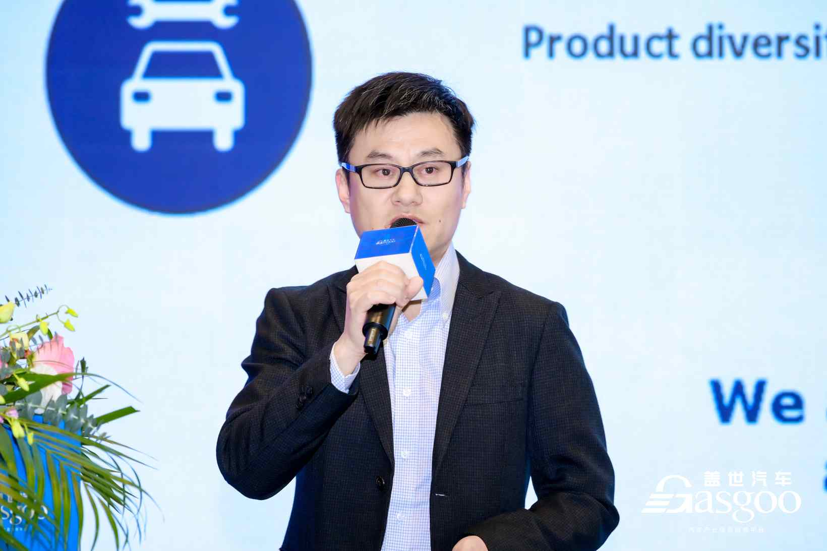 AI赋能 体验焕新 | 本站2025第七届AI智能座舱与显示技术大会圆满落幕