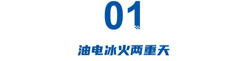 北京现代EO羿欧首月销量遇冷，本土化战略遭遇新能源挑战