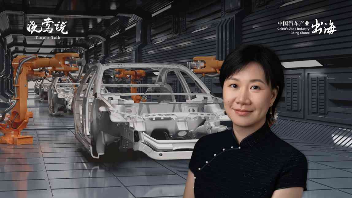 全球汽车产业新三角格局：上海硅谷慕尼黑重塑汽车话语权