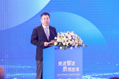 2026新能源国际出海峰会成功举办 聚焦产能出海核心诉求