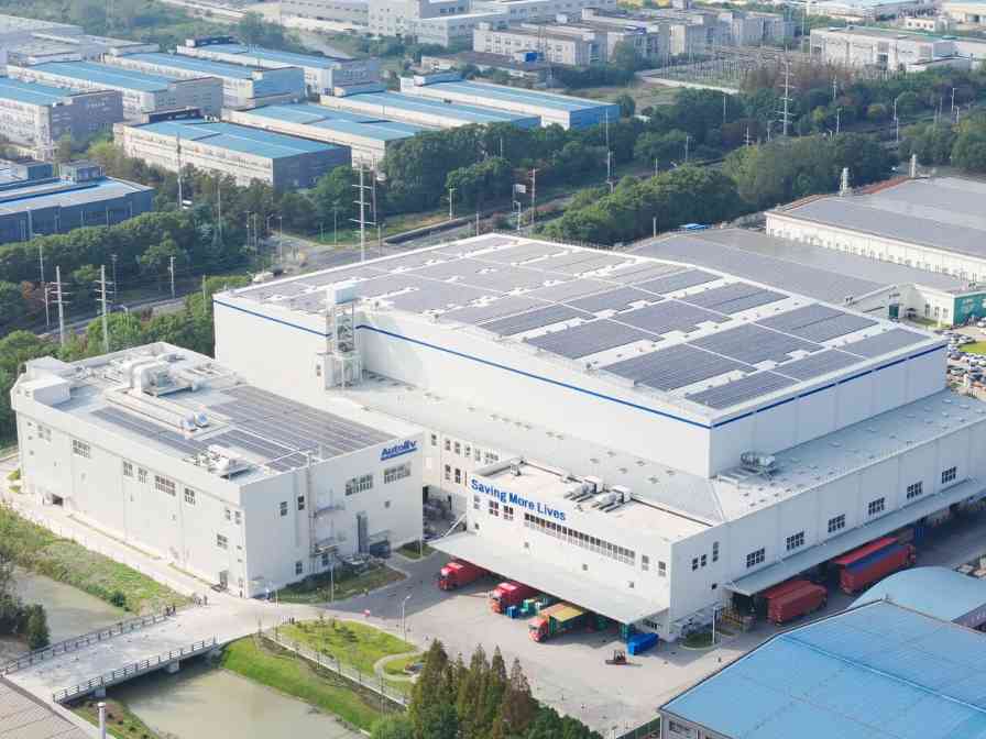 奥托立夫嘉定工厂二期正式投产 打造中国安全气囊旗舰工厂