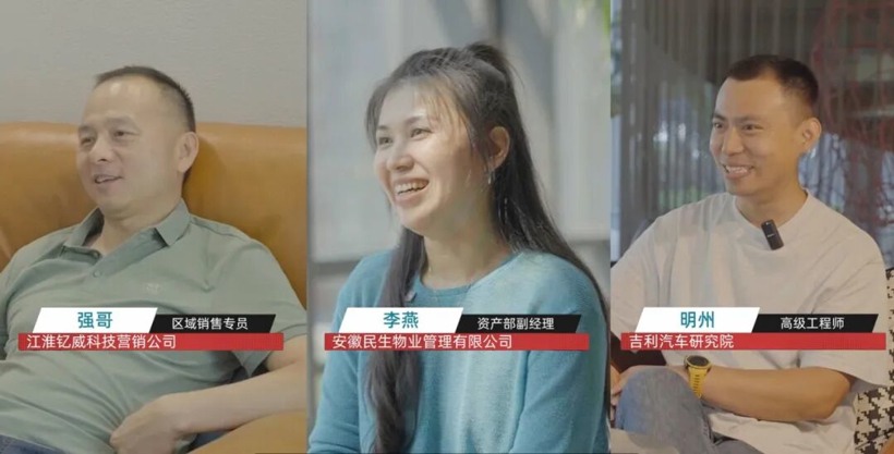 中国首批电动车主的十五年：从