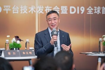 零跑汽车十周年告别新势力定位 剑指百万销量目标